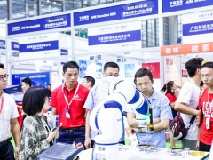 展會(huì)現(xiàn)場(chǎng)